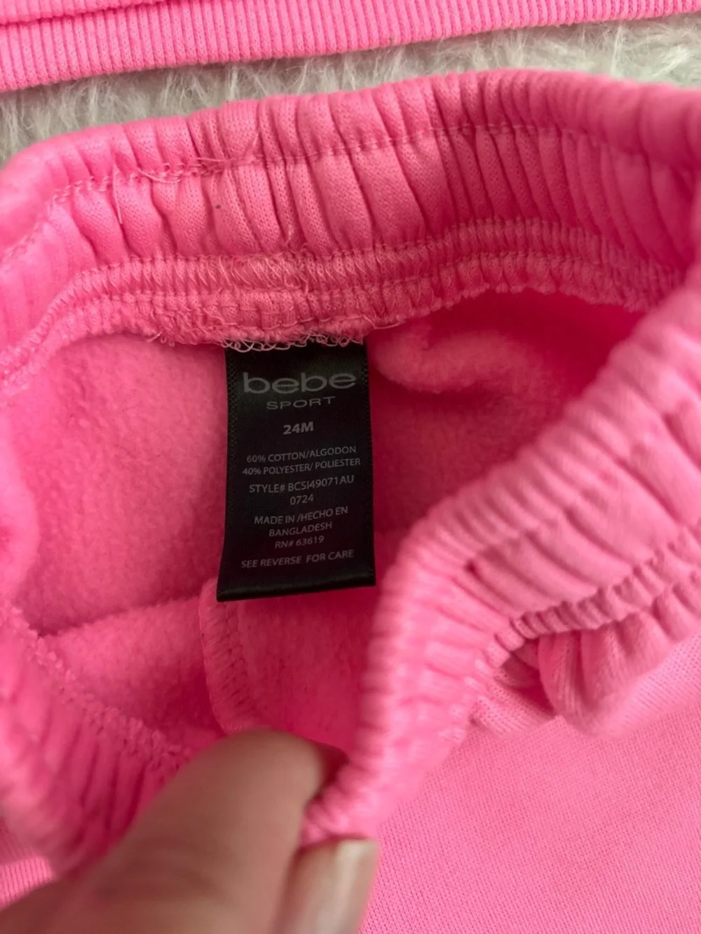 bebe Sporty Athleisure Pink & Peach Logo Sweatshirt and Joggers Set
